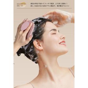シャンプーブラシ シャワーブラシ スカルプブラ...の詳細画像4