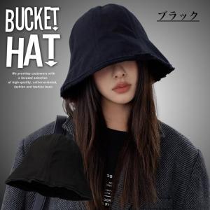 バケットハット チューリップハット 帽子 NE...の詳細画像3