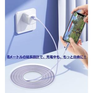【長さで選ぶ!】8m ケーブル アンドロイド ...の詳細画像3
