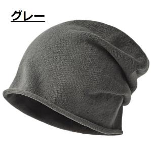 ワッチキャップ スラウチビーニー ニット帽 ニ...の詳細画像4