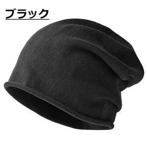 ワッチキャップ スラウチビーニー ニット帽 ニ...の詳細画像5