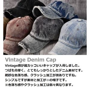 【Vintage感が超カッコいい 深め】帽子 ...の詳細画像1