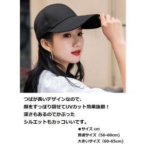爆買 キャップ 11cm つば長 帽子 メンズ...の詳細画像1