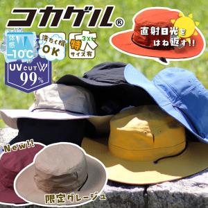 LOUIS VUITTON ルイヴィトン 帽子 村上隆 M5000L フラットキャップ