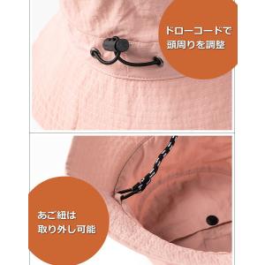 【くすみカラー 超軽量】バケットハット サファ...の詳細画像3