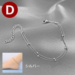 アンクレット レディース メンズ つけっぱなし...の詳細画像4