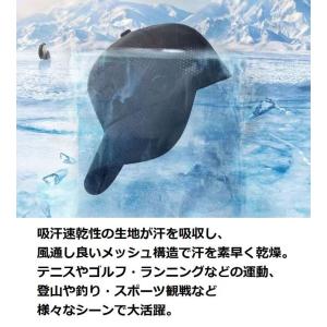 【超軽量55g】特価 キャップ 帽子 メッシュ...の詳細画像1