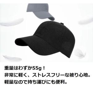 【超軽量55g】特価 キャップ 帽子 メッシュ...の詳細画像2