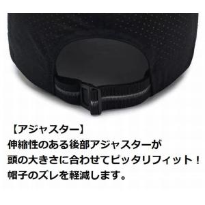 【超軽量55g】特価 キャップ 帽子 メッシュ...の詳細画像4