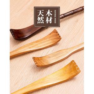 【高級 天然木材】孫の手 まごのて ロング 天...の詳細画像1