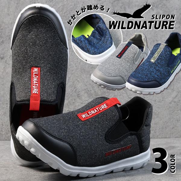 スリッポン スニーカー シューズ メンズ 靴 2way サンダル スリッパ Y_KO 1240 ★R...