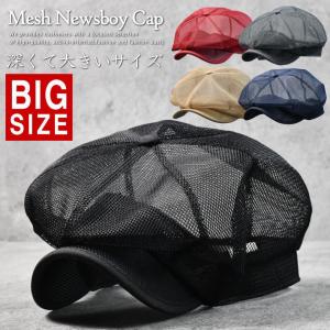 ルードギャラリーブラックレーベル 「RUDE GALLERY BLACK REBEL