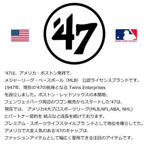 【47 ブラックシリーズ】47 MVP キャッ...の詳細画像1