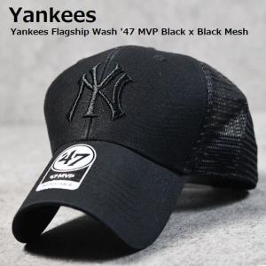 【47 ブラックシリーズ】47 MVP キャッ...の詳細画像5