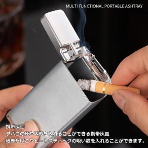携帯灰皿 カラビナ付き 吸い殻入れ 金属製 フ...の詳細画像1