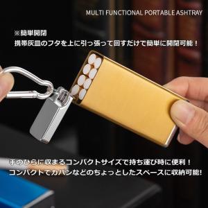 携帯灰皿 カラビナ付き 吸い殻入れ 金属製 フ...の詳細画像2