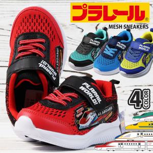 まぁぼう　トミカ ミニカーセット、ナイキシューズ まぁぼう トミカ ミニカーセット 【ナイキシューズ含む】 楽天