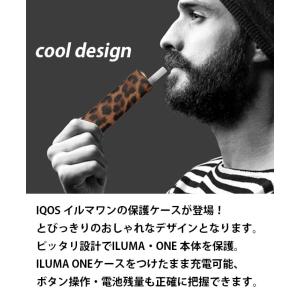 【新型 アイコス イルマ i ワン 対応】アイ...の詳細画像1