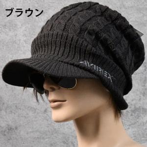 AVIREX アビレックス ニットキャップ ニ...の詳細画像3