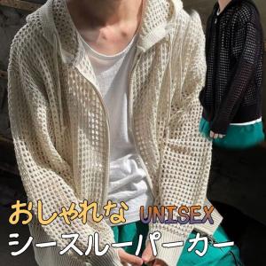 ROOP TOKYO パーカー MESH ZIP HOODIE/メッシュジップフーディ― Y2K
