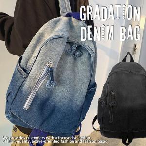 デニム バックパック リュック Denim Backpack ヴィンテージリュック