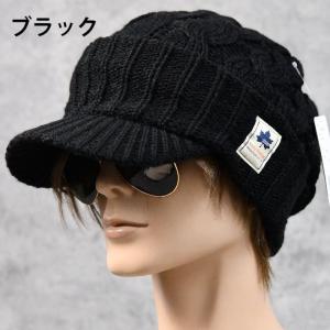 LOGOS ロゴス ニットキャップ ニット帽 ...の詳細画像1