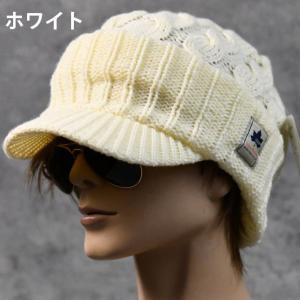 LOGOS ロゴス ニットキャップ ニット帽 ...の詳細画像2