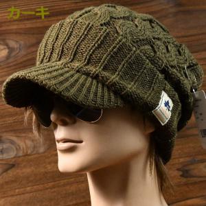 LOGOS ロゴス ニットキャップ ニット帽 ...の詳細画像4