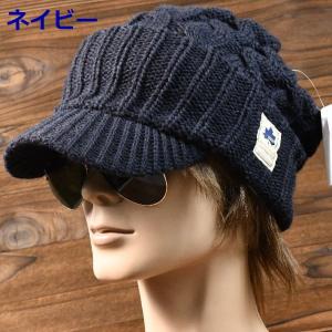 LOGOS ロゴス ニットキャップ ニット帽 ...の詳細画像5