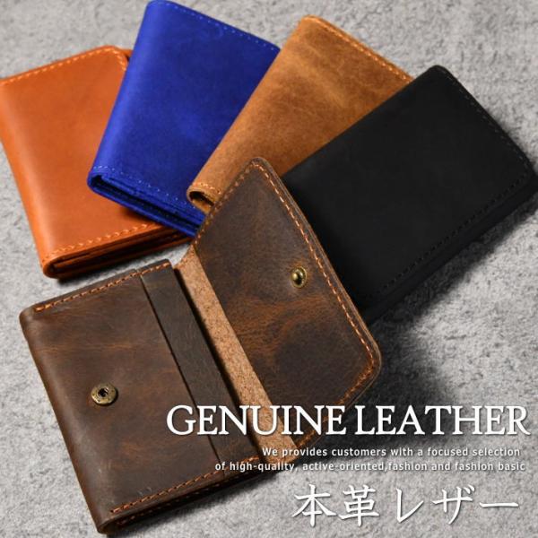 【本革 総革】名刺入れ 名刺ケース 本革 メンズ NEK ★REVM 7987389 レディース レ...