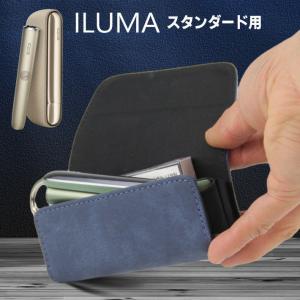 【選べる3種 イルマ アイ 対応 互換性あり ...の詳細画像1