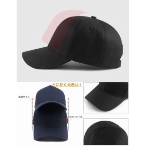爆買 【とにかくデカい!】大きいサイズ キャッ...の詳細画像4