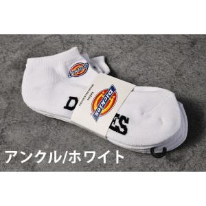 【USAブランド】DICKIES ディッキーズ...の詳細画像3