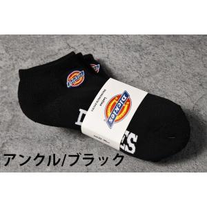 【USAブランド】DICKIES ディッキーズ...の詳細画像4