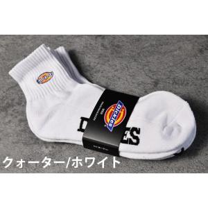 【USAブランド】DICKIES ディッキーズ...の詳細画像5