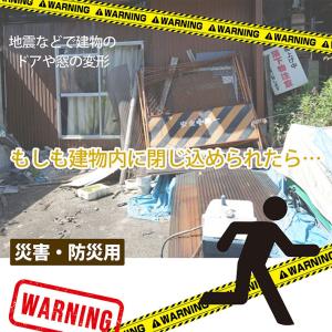 【護身用】タクティカルスティック 防災グッズ ...の詳細画像2