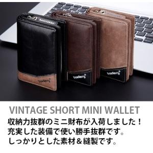 ミニ財布 ミニウォレット 短財布 財布 二つ折...の詳細画像1