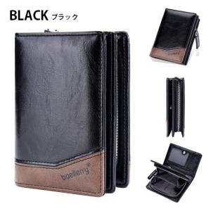 ミニ財布 ミニウォレット 短財布 財布 二つ折...の詳細画像5