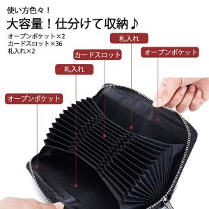 カード36枚! 本革 レザー 長財布 メンズ ...の詳細画像1