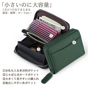 ミニ財布 メンズ 本革 レディース 二つ折り ...の詳細画像1