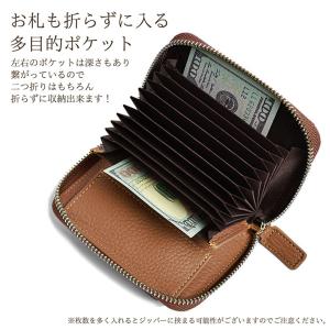 ミニ財布 メンズ 本革 レディース 二つ折り ...の詳細画像2