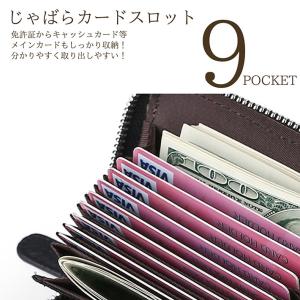 ミニ財布 メンズ 本革 レディース 二つ折り ...の詳細画像3