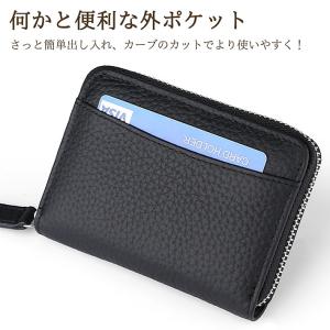 ミニ財布 メンズ 本革 レディース 二つ折り ...の詳細画像5