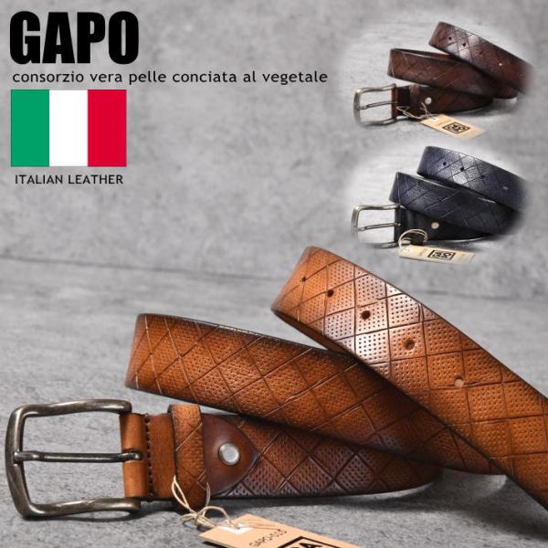 イタリア製 ベルト メンズ レディース GAPO ブランド 本革 本皮 イタリアンレザー ★REVM...
