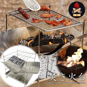 Coleman（コールマン） パックアウェイグリルII 小型 BBQ グリル
