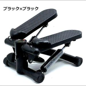 お得セット ステッパー ミニ ステッパー パワ...の詳細画像4