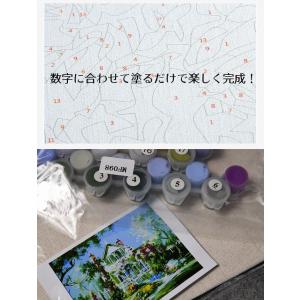 数字油絵 DIY 大人の塗り絵 子供の塗り絵 ...の詳細画像2