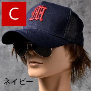 深めのシルエット メッシュキャップ キャップ ...の詳細画像3