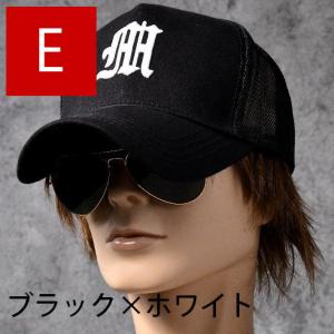 深めのシルエット メッシュキャップ キャップ ...の詳細画像5