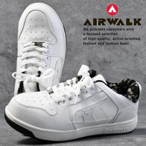 サイズが合えばお買い得 安全靴 メンズ エアウォーク AIR WALK AW620 セーフティーシューズ スニーカー 靴 ブランド 幅広 EEE